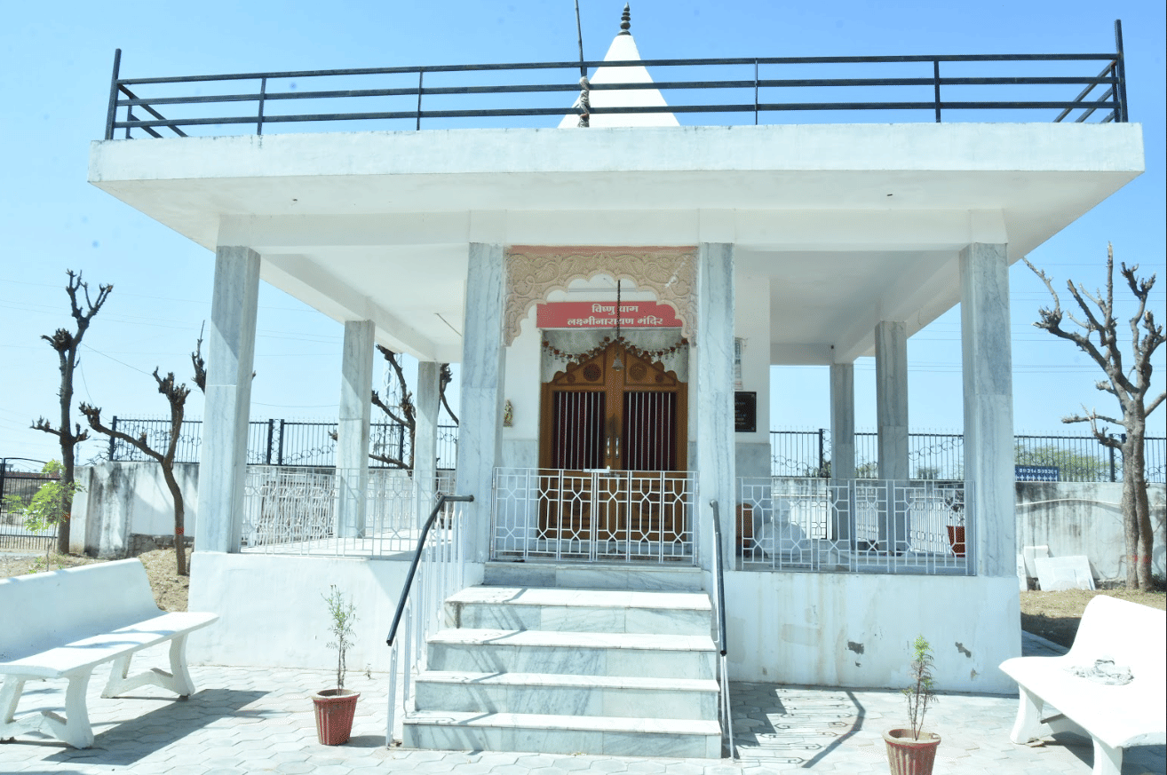 Biyani Institute of Pharmaceutical Sciences Jaipur Temple photo 1